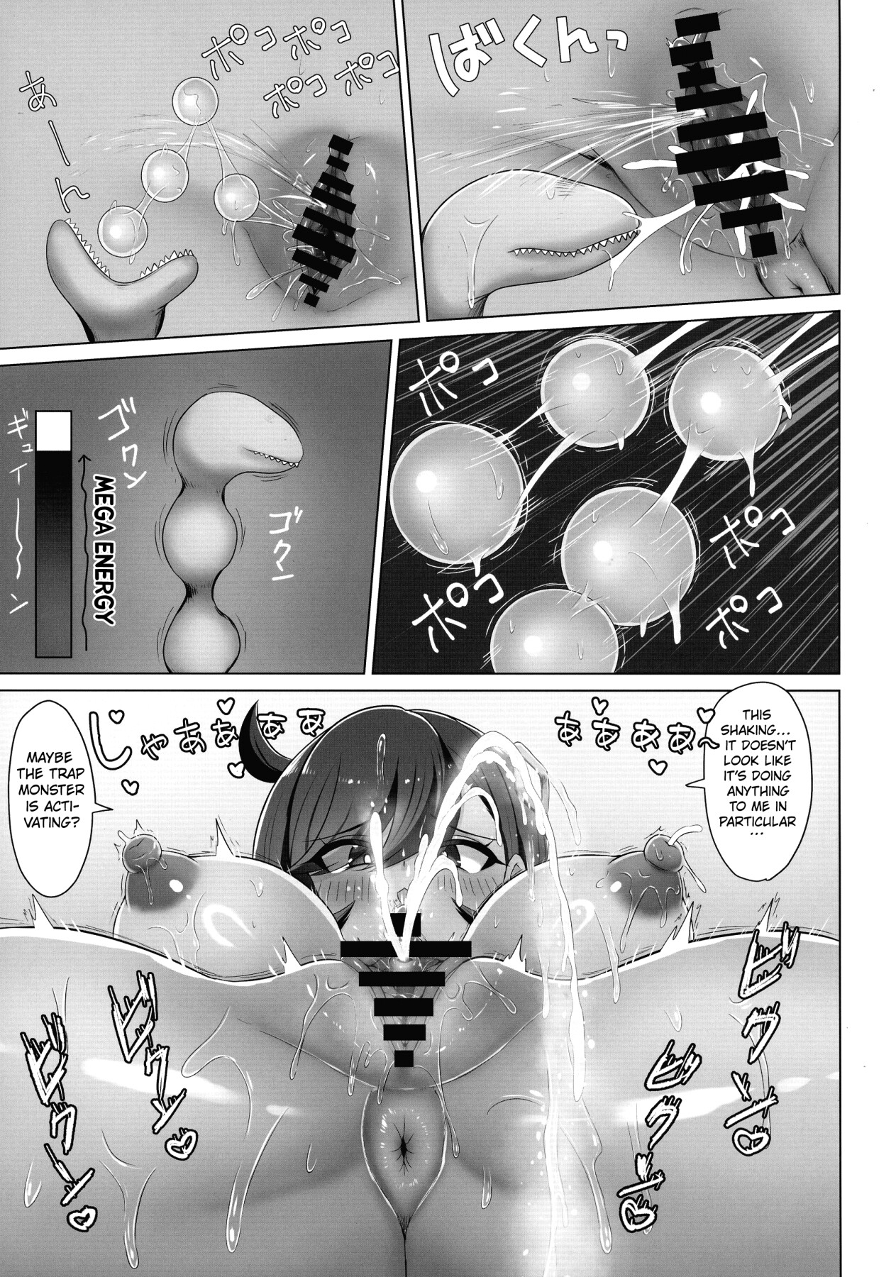 Hentai Manga Comic-Matière's book on sensory deprivation traps-Read-27